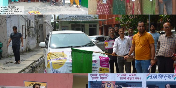 Kathua District holds Electoral Awareness Programs under SVEEP