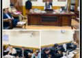 2nd quarterly meeting of UTRC held at Srinagar