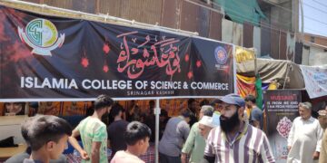NSS Unit of Islamia College setup a Sabeel on Ashura eve at Alamgari Bazar