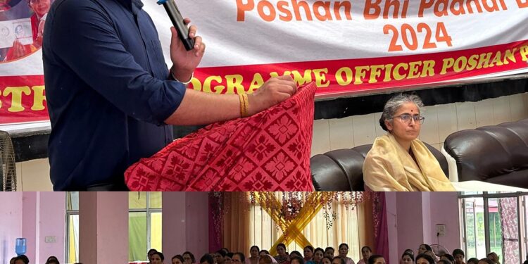 “Poshan Bhi Padhai Bhi”: DC Kathua inaugurates training programme for field functionaries of projects