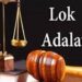 Lok-Adalat for Criminal Compoundable Cases on August 10th at Anantnag