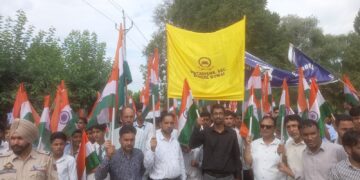 Mega Tiranga Rally held at Bomai Sopore amidst Patriotic Fervor