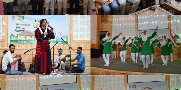 First ever Tiranga Concert held at Shopian
