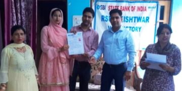 Valedictory function marks conclusion of 10-days Dairy Farming, Vermi Compost training by RSETI Kishtwar
