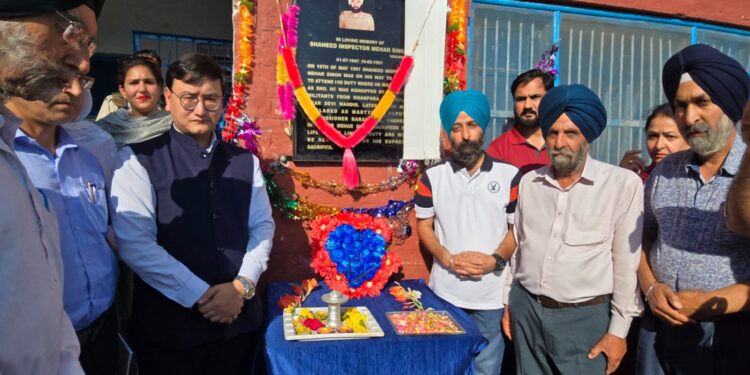 Govt. High School KhawajaBagh B’la renamed in memory of Martyr Inspector Mehar Singh