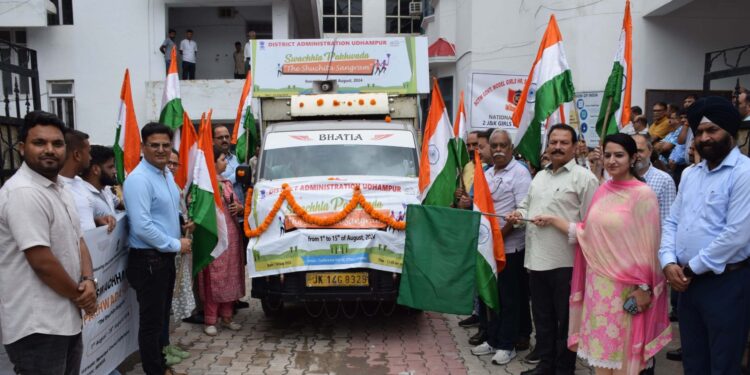 District Admin. Udhampur launches Swachhta Pakhwada campaign
