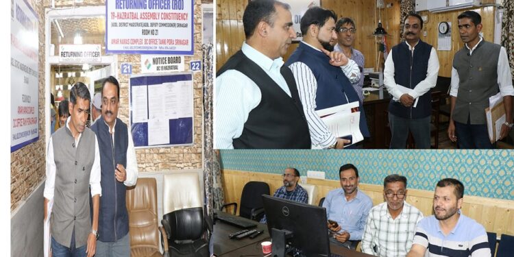 General Elections to Legislative Assembly-2024 Expenditure Observers for Srinagar District visit Integrated Control Room, MCMC, Media Centre