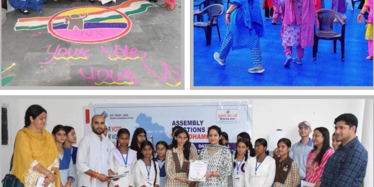 Assembly Elections- 2024: Rangoli making event -Colors of Democracy- held under SVEEP in Udhampur