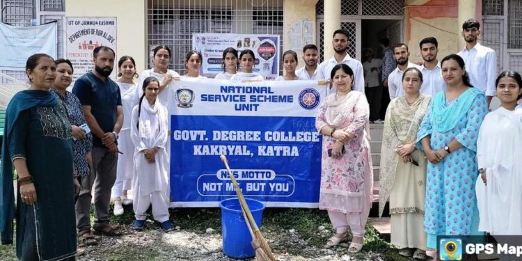 GDC Katra conducts cleanliness drive as part of Independence Day Celebrations