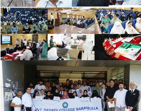 Independence Day: GDC Baramulla organizes North-Zone Inter-College Competitions & NMBA Pledge