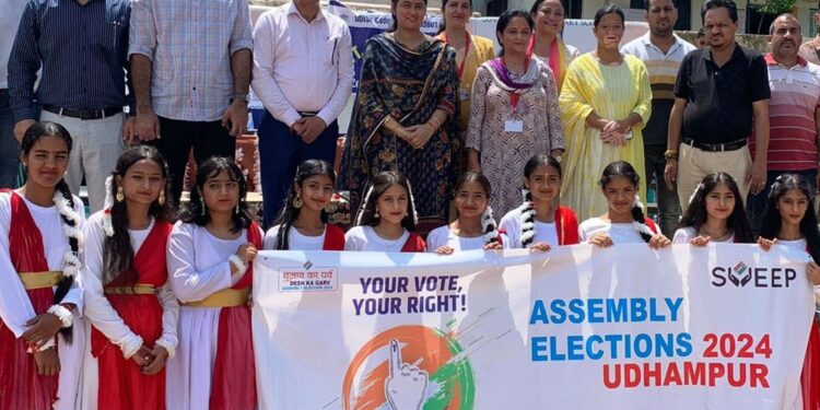 Assembly Elections- 2024 Voter awareness programme held at GHSS Tikri