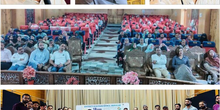 GCOE organises Awareness program on SVEEP