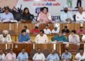 DEO Udhampur chairs preparatory meeting for Assembly Election 2024