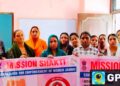 Mission Shakti Sankalp HEW Jammu organizes awareness programme on BBBP, Women Empowerment