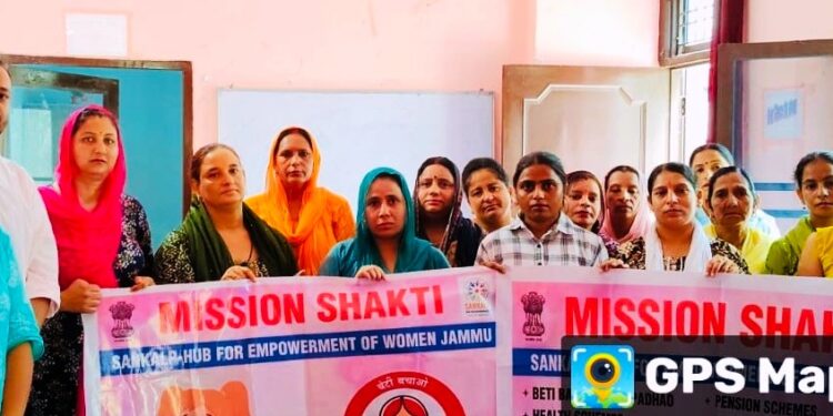 Mission Shakti Sankalp HEW Jammu organizes awareness programme on BBBP, Women Empowerment