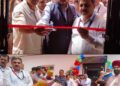 DDC Poonch inaugurates new branch of JK Bank at Kamsar