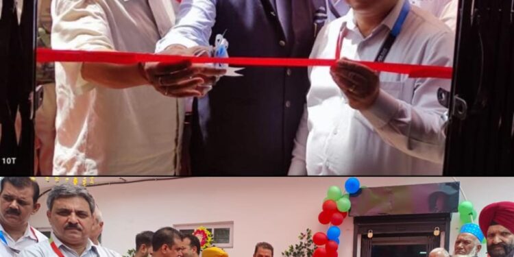 DDC Poonch inaugurates new branch of JK Bank at Kamsar