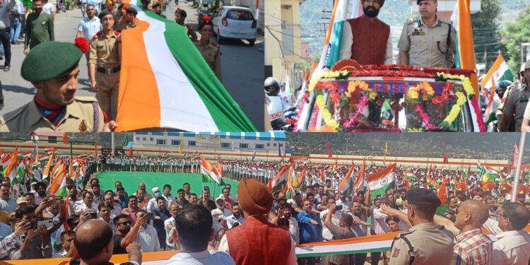 District Administration Doda organises Mega Tiranga Rally