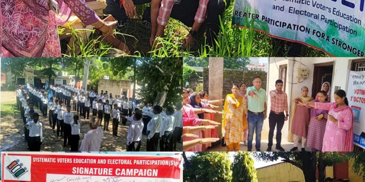 Assembly Elections-2024 SVEEP activities cover Schools, Polling Stations, Anganwadis in AC 68 Hiranagar