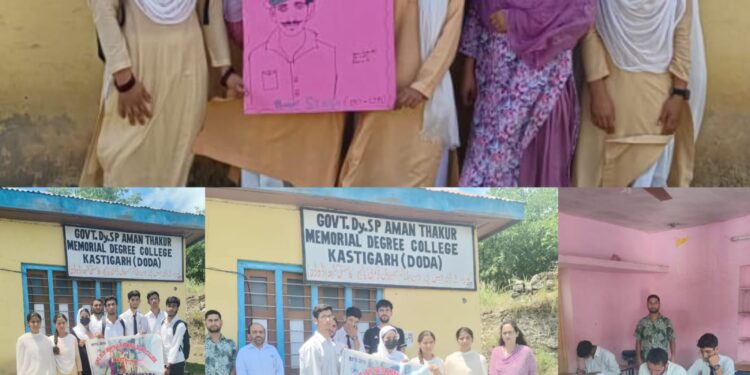 GDC Kastigarh hosts Swachhta Campaign with Painting, Quiz & Essay Competitions