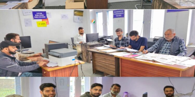 Assembly Elections -2024 MCMC, District Election Media Centre, Election control room set up at Kupwara