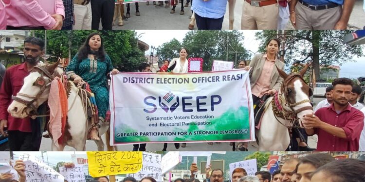 Assembly Elections- 2024: Unique women Horse rally organised at Katra under SVEEP