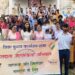 Assembly Elections- 2024: SVEEP event organised at GHSS Gurah Slathia to promote Voter Awareness