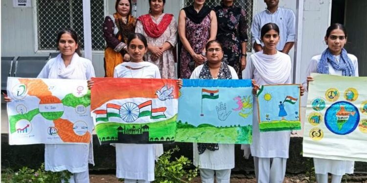 GDC Katra organises poster making competition