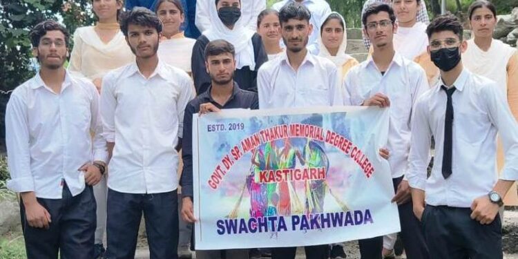 GDC Kastigarh organizes cleanliness drive