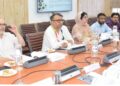 Vikramjit Singh chairs 6th UTLMC meeting