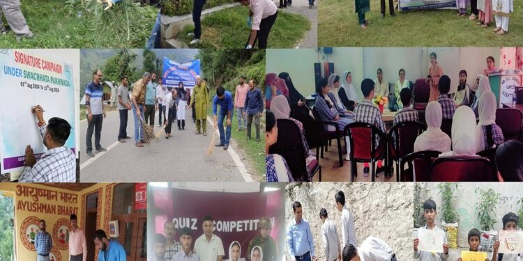 “Suchita Sangram” witnessed significant cleanliness drive at DC Office Complex Kishtwar