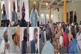 MMU, Karwan-e-Khatm-e-Nabuwat organise conference in Shopian