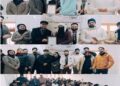 DLSA Srinagar organizes event to observe ‘International Youth Day’ at GBHSS Hazratbal