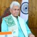 Lieutenant Governor’s greetings to the people on the eve of Independence Day
