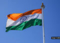 Independence Day 2024: Director Skill Development hoists National Flag