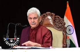 Administrative Council approves Operational Guidelines to Jammu and Kashmir Start-Up Policy, 2024-27
