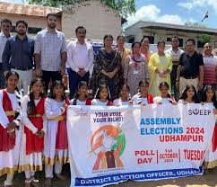 Assembly Elections-2024: Mega awareness programme organized under SVEEP at Govt HSS Chowki