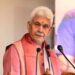 Lt Governor’s Greetings on the Eve of Janmashtami
