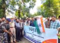 Assembly Elections-2024 SVEEP: Vibrant Voter Awareness program held at Pattan