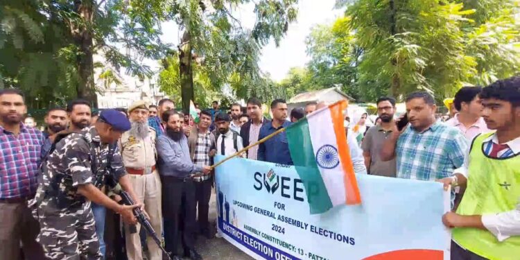 Assembly Elections-2024 SVEEP: Vibrant Voter Awareness program held at Pattan