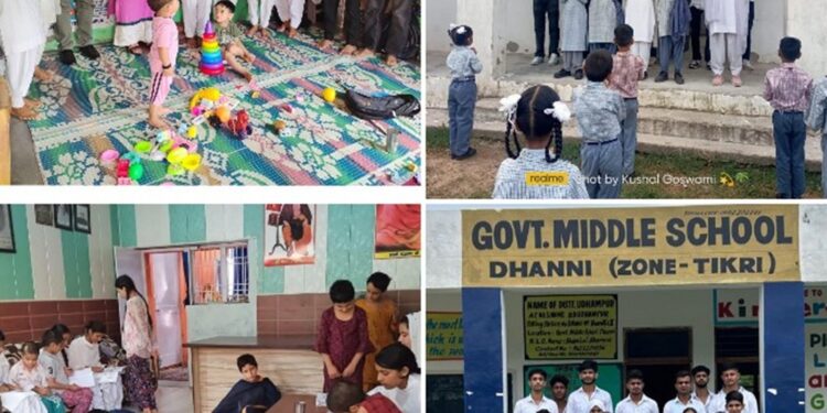 15 days summer Internship program at GDC Neeli Nallah Udhampur culminates