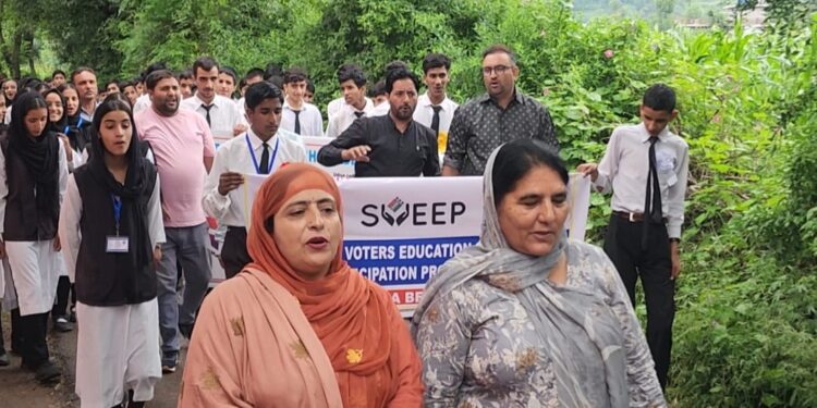 Assembly Elections- 2024 Students take out Voter awareness rallies across Poonch district