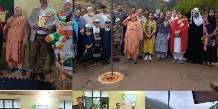 GGHS Pul Doda celebrates Independence Day with patriotism
