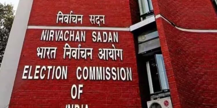 General Elections to Legislative Assembly-2024 ECI issues Notification For 1st phase of elections Last date of filing Aug 27, polling on Sept. 18