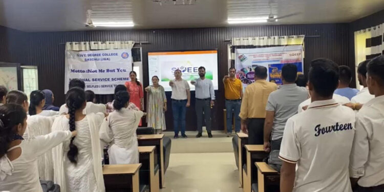 Assembly Elections-2024: Voter sensitization program organised for students at GDC Basohli