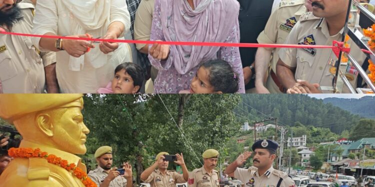 Bhaderwah Chowk at Batote renamed as Shaheed Sarfraz Chowk