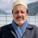 Kokernag tribal leader Choudhary Khatana quits DPAP, likely to join PDP