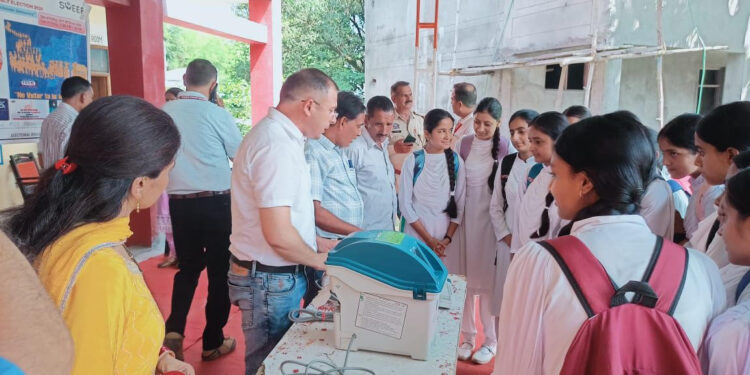 Assembly Elections-2024 EVM demonstration, voter awareness program held at GHSS Mahanpur under SVEEP
