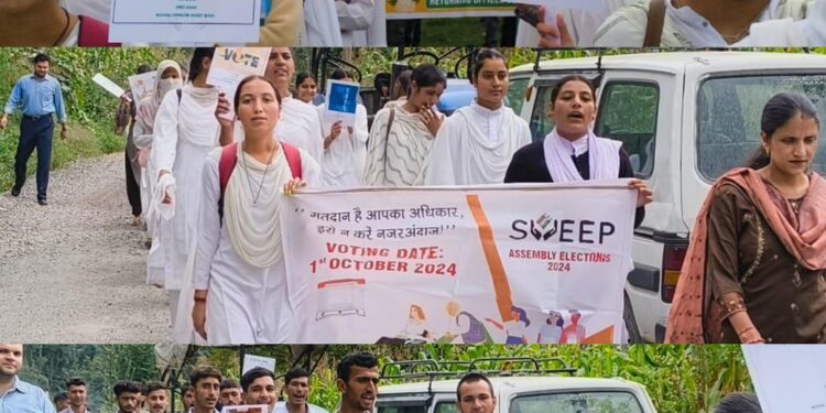 Assembly Elections-2024: Bani hosts mega SVEEP rally to highlight power of voting