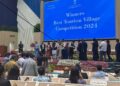 Pahalgam’s “Aru Village” gets ‘Best Tourism Villages of India’ award